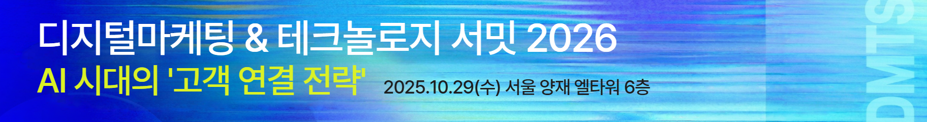 광고